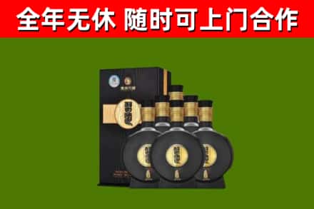 镇坪回收习酒