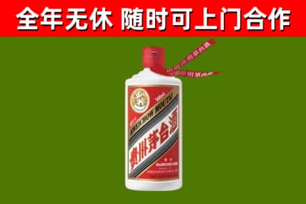 镇坪回收飞天茅台酒