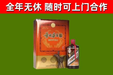 镇坪回收陈酿茅台酒