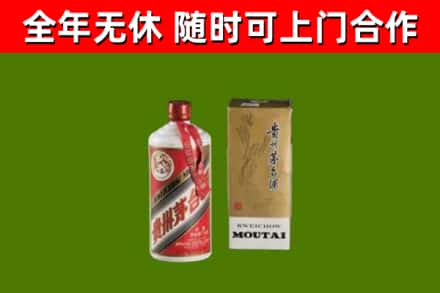 镇坪回收铁盖茅台酒
