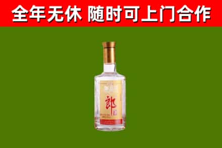 镇坪回收郎酒