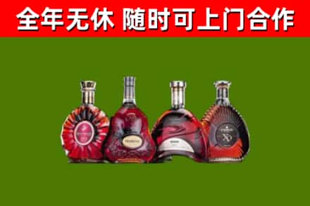 镇坪回收老洋酒