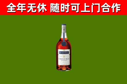 镇坪回收蓝带洋酒